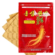 Korean Red Ginseng Paste Power / Himena / Gold InSam Gold / Red Pack Of 20-25 Pieces