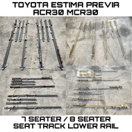 Toyota Estima Previa ACR30 MCR30 7 Seater / 8 Seater Seat Track Lower Rail / Kaki Kusyen / Tapak Kak