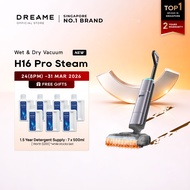 【TOP 1】Dreame H16 Pro Steam / H15 Pro Heat Wet & Dry Cordless Vacuum | 200°C Steam SaunaClean | AI R