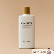 SKIN1004 Madagascar Centella Air-Fit Suncream Plus 50ml-Madagascar Centella sunscreen