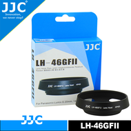 เลนส์ฮูด JJC เหมาะสำหรับเลนส์ Panasonic Lumix G 20Mm F/ 1.7 II ASPHLumix G 14Mm F/ 2.5 ASPH LensOlym