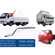 J126S02 TOYOTA DYNA LY100 LY101 BU212 DOOR GLASS MOULDING