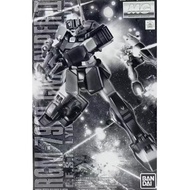 BANDAI PB MG 1/100 MOBILE SUIT GUNDAM RGM-79SP GM Sniper II