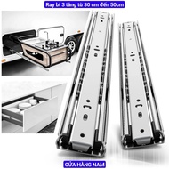Ray bi 3 tầng ( 1 cặp 2 cái)  ray bi trượt Bộ 02 Thanh trượt ray bi 3 tầng dùng làm ngăn kéo các loạ