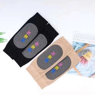 护膝  kneepad  护膝石墨烯护膝男女护膝四季款加厚保暖防寒护关节老年护膝