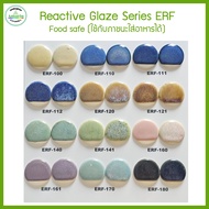 Reactive Glaze Series ERF-Ceramic Effect Coating Can Touch Food.