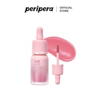 [CLEARANCE] [SHORT EXPIRY] PERIPERA Ink Airy Velvet (AD) [23 Colors to Choose]