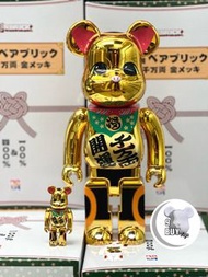 巜 MEDICOM TOY BE@RBRICK 招財貓 開運・千万両 金色 100% + 400% SETS 》