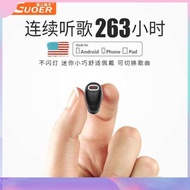 bluetooth earpiece Bluetooth headset true wireless in-earbud mini ultra-small mono-ear over-ear stealth sports running Android universal ultra-long standby battery life small men a