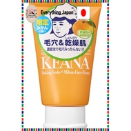 Keana ​​Nadeshiko Ehime Mikan Baking Soda Foaming Face Wash