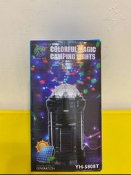 二手 9.99全新 COLORFUL MAGIC CAMPING LIGHTS 舞台燈/露營/野營/夜行-藍色(現貨)