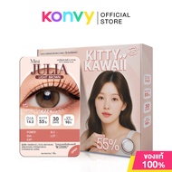 Kitty Kawaii Plus Contact Lens Mini Julia Light Brown [1pair] # คิตตี้ คาวาอิ คอนแทคเลนส์แบบรายเดือน