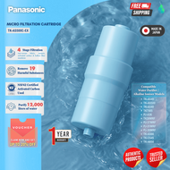PANASONIC TK-AS500C-EX Micro Filtration Cartridge Replacement For TK-AS500/TK-AS45C1/TK-AS65-ZMA