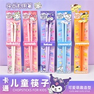 Popular [Wholesale Price]Sanrio children's chopsticks portable for outings  Cute Cartoon KT Mildew-R