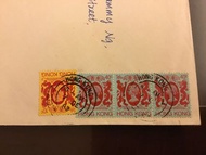 1983 香港郵票 英女皇頭