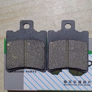 YADEA E8S PRO REAR BRAKE PADS YADEA T9 HIGH QUALITY/