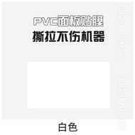 แผ่นฟิล์มป้องกัน Pioneer DDJ-SR2 Controller All-In-One DJ Machine PVC แผ่นป้องกันหน้าจอเครื่องเสียงแ