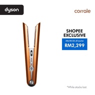 Dyson Corrale™ straightener (Bright Copper) | Cord-free | Flight-ready | Less frizz | travel friendl