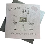 Happy 65th Birthday Card Sister-in-Law Champagne Glasses Pink Roses by White Cotton Cards SS42-SIL65