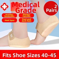 jzule | Heel Pain Relief Plantar Fasciitis Achilles Tendonitis Soft Insole