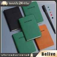 College Notebook Student A7 Business Korean Diary Three-Color