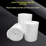 Keluojing | EPE Pearl Cotton Packaging Filling