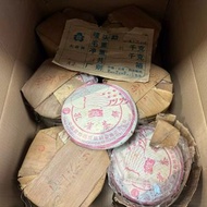 免費上門求 雲南七子餅茶， 老班章 大益七子餅茶，班章喬木生態餅茶，七子小黃印，88青餅，勐海孔雀 舊勐海茶廠茶餅 九二方磚，勐海七子餅茶， 舊大益茶，88青餅，大白菜 事業青