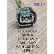 83019 HILUX REVO, SIENTA HEAD & TAIL LAMP MAIN CONTROL SOCKET