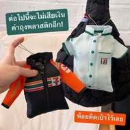 [SGLOCALSELLER] 7/11 RECYCLE BAG THAILAND LIMITED EDITION RECYCLE BAG