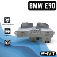 Resistor BMW E90 X1 X6 (2 Plugs) E90 X1 X6 Air Fan