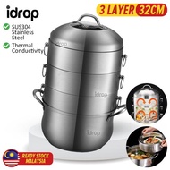 [YNY Mall] [ 3 LAYER ] 32CM Cooking Steamer Pot / Periuk Memasak Stim Bertingkat / 32CM节能原味锅(3层蒸锅)(304)