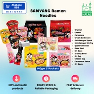 [Loose] HALAL Samyang Ramen Multiple Flavour Carbonara / Cheese