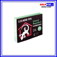 Lizard 911 Repellent 25gm (non-toxic)