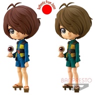 *JAPAN IMPORT* Gegege no Kitaro - Kitaro - Medama-Oyaji - Q Posket - Qposket - Banpresto Anime Figur