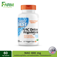 Doctor's Best, NAC Detox Regulators, 60 Veggie Caps