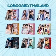 THAI PHOTO CARD LOMO CARD IDOLA AKTOR THAILAND SKYNANI LOVE PONDPHAWIN BINI NOBLE FIGHT CLUB ANH TRA