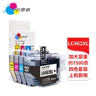 Suitable for Brothers LC462 Ink Cartridge MFC-J2340DW J3540DW MFC-J3940DW Printer Ink Cartridge
