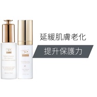 DRX Darts Morning C Night A Basic Whitening Group-Dermatologist Specially Developed For Asian Skin R