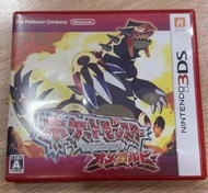 Nintendo 3DS 寵物小精靈 歐米加紅寶石 日文版