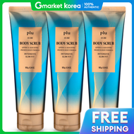 Plu | สครับผิวกาย Season 13 อินเทนซีฟ สลิมฟิต 180 กรัม x 3 ชิ้น