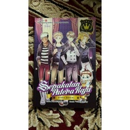 PRELOVED: SIRI PUTERA K1