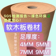 [in stock] Imported Cork Board Photo Wall Cork Message Board Self-Adhesive Cork Wall Board Water Pin