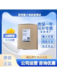 New Product Genuine Japanese Fuji Heat Relay TR-N6/3 85A-125A TR-N6H/3, TR-N7/3 Brand New c5c