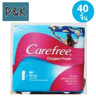 Carefree 40 ชิ้น (ฟ้า) แคร์ฟรี แผ่นอนามัย ออกซิเจนเฟรช เรคกูล่าร์ -  [230201]