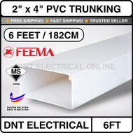 (6FEET / 182CM) 50mm x 100mm - Wiring Casing Electrical Casing Trunking Wire Casing Elektik Pure PVC