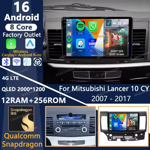Android 16 Car Radio For Mitsubishi Lancer 10 CY 2007 - 2017 BT 2DIN GPS Carplay Auto QLED Qualcomm 