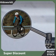 [kidsworld1.sg] Bar End Bike Mirror 360 Rotatable Anti-Glare Rearview Mirror for Outdoor Cycling