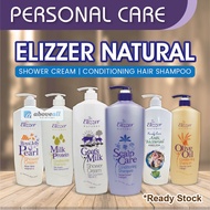 Elizzer Natural Shower Cream / Conditioning Hair Shampoo 1000ml (1L)