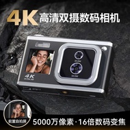 4K HD Digital Student Camera Binocular Ultra-Long Telephoto Camera Front Rear Dual IPS HD Display AF