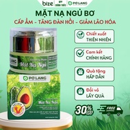 Po Lang moisturizing sleeping mask avocado mask, moisturizing mask, skin care mask extracted from fr